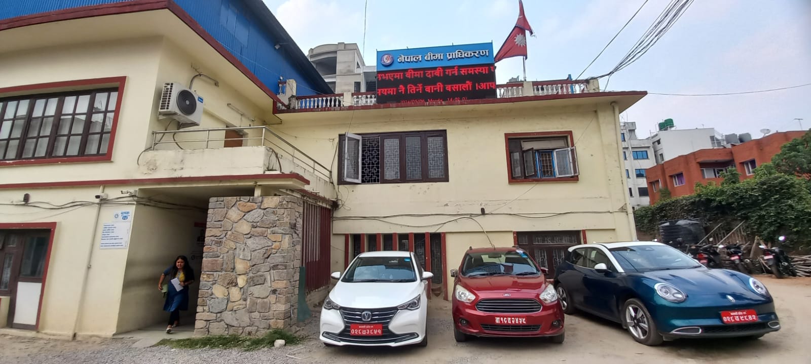 वैदेशिक रोजगार बीमामा प्राधिकरणको कडाई : लगातार तीन महिनासम्म बीमालेख जारी नगर्ने कम्पनीहरुको सदस्यता खारेज गर्ने